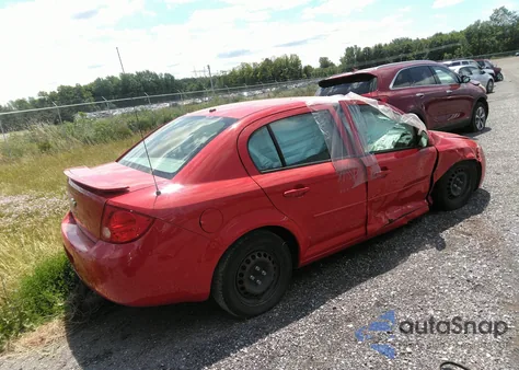 2008 Chevrolet Cobalt Lt из США, поврежденный, VIN 1G1AL58F287264026